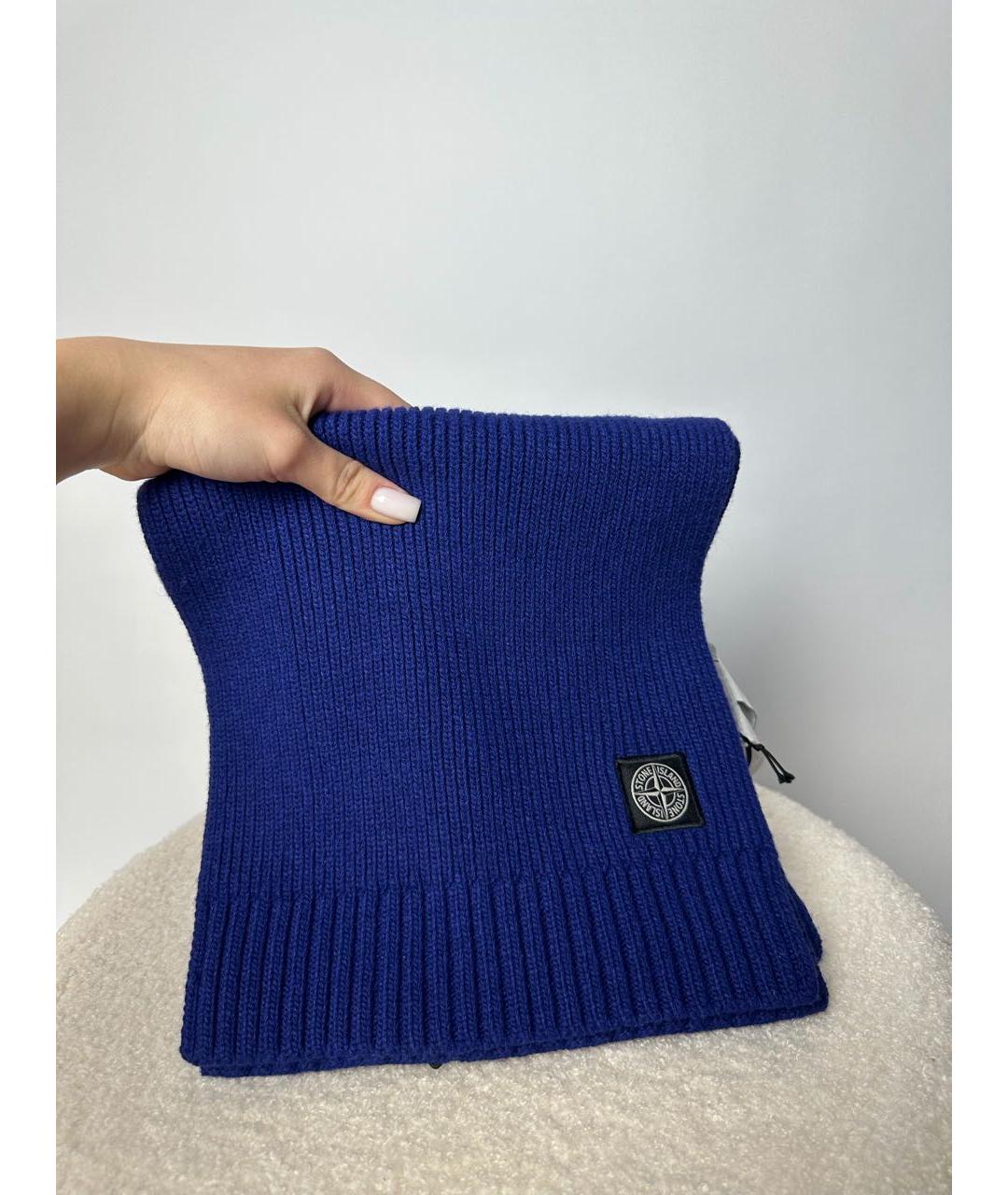 STONE ISLAND Синий шерстяной шарф, фото 7