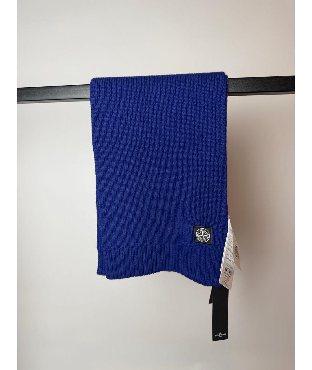 STONE ISLAND Синий шерстяной шарф, фото 9