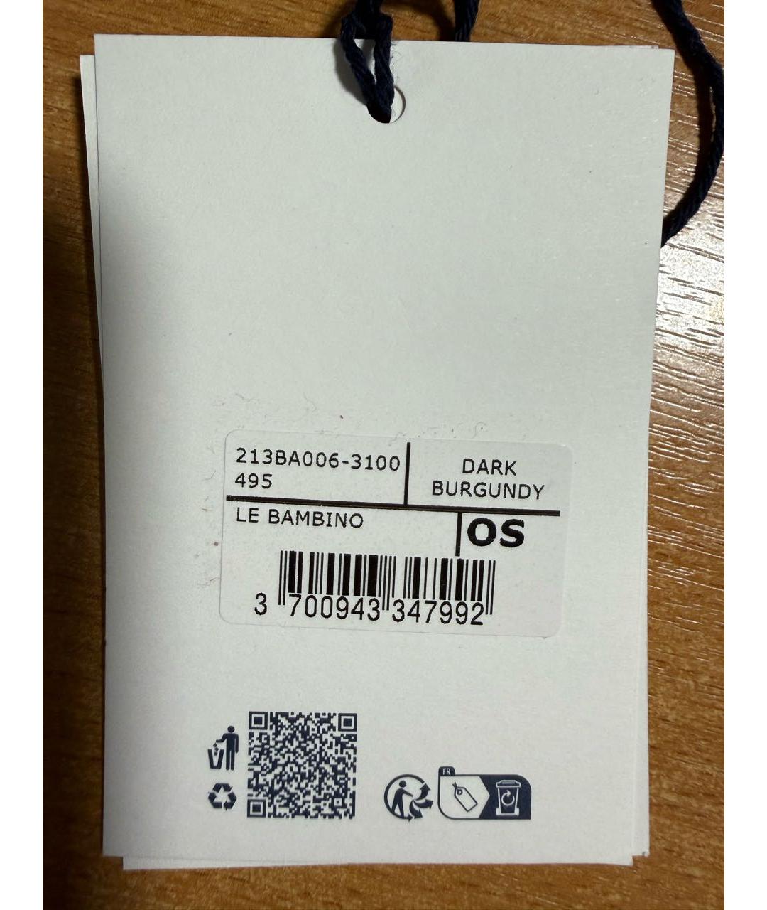 JACQUEMUS Бордовая кожаная сумка с короткими ручками, фото 6