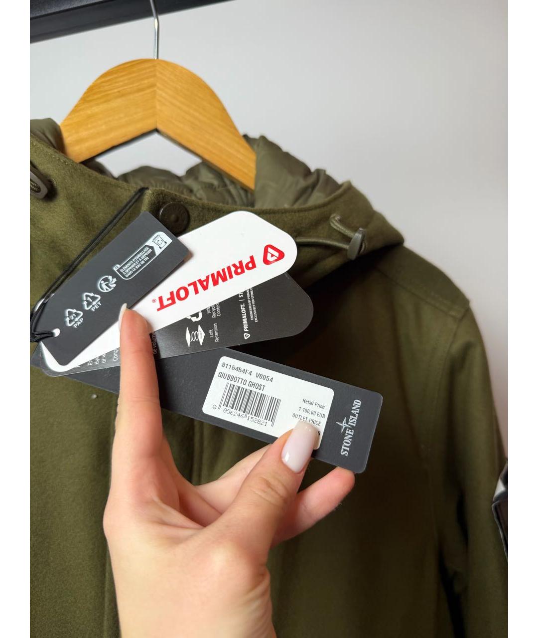 STONE ISLAND Зеленая шерстяная куртка, фото 5