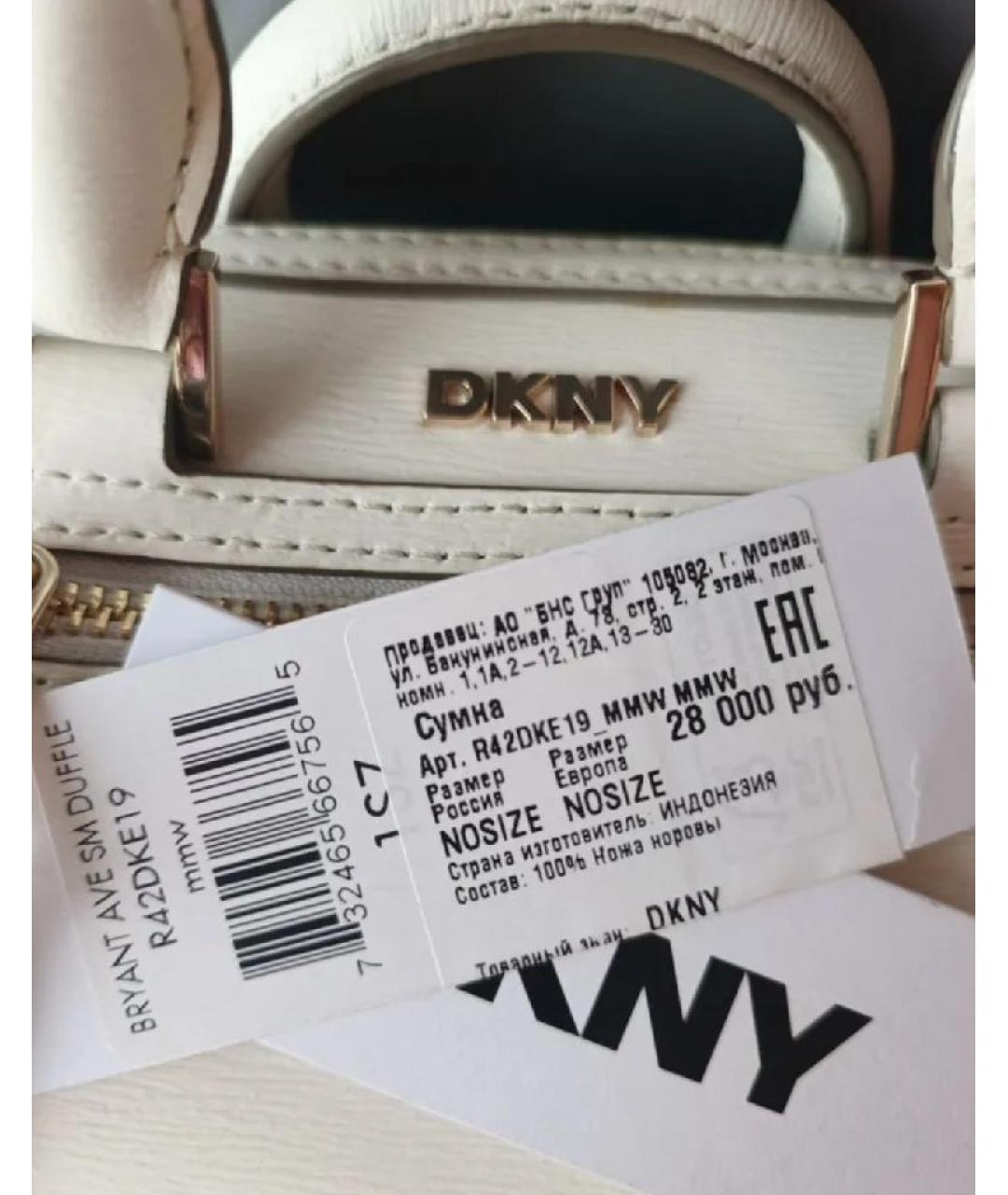 DKNY Черная кожаная сумка с короткими ручками, фото 6