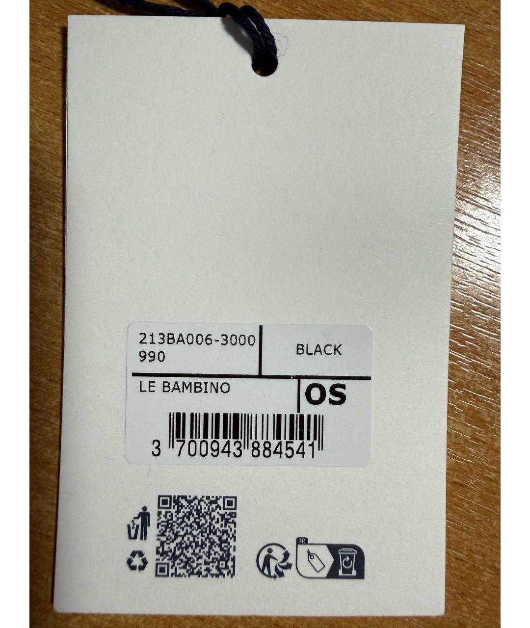 JACQUEMUS Черная кожаная сумка через плечо, фото 7