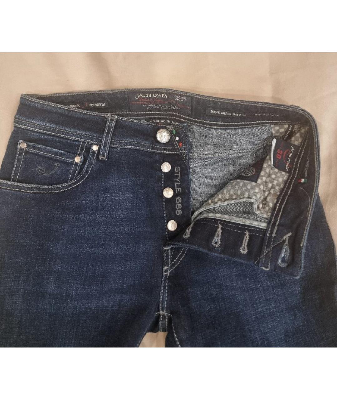 JACOB COHEN Темно-синие хлопковые джинсы скинни, фото 4
