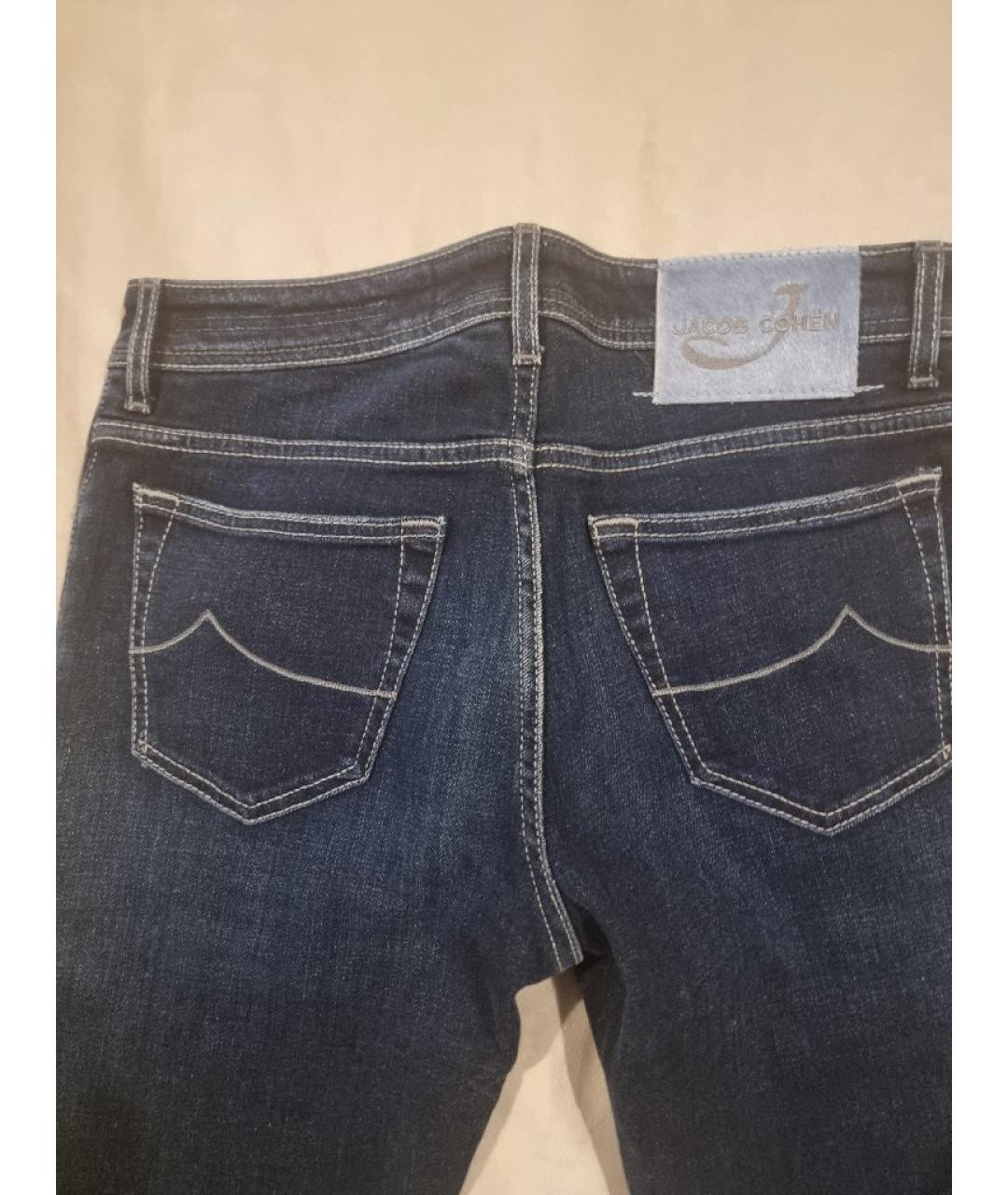 JACOB COHEN Темно-синие хлопковые джинсы скинни, фото 7