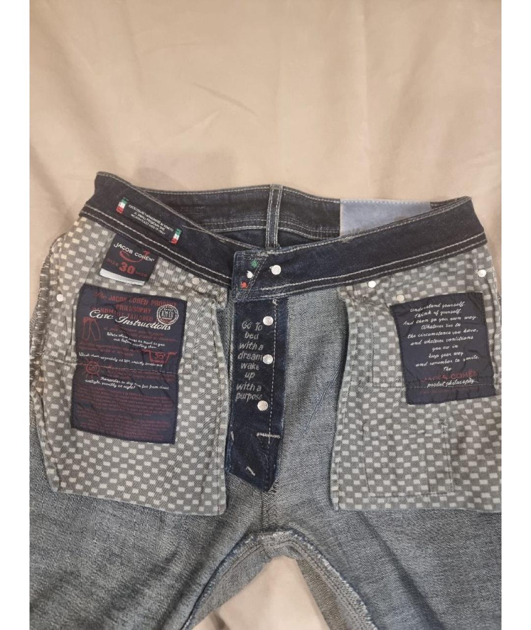 JACOB COHEN Темно-синие хлопковые джинсы скинни, фото 3