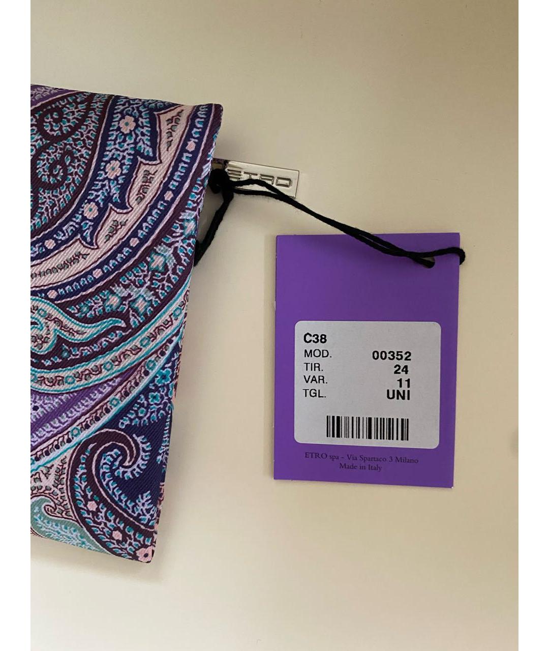 ETRO Фиолетовая косметичка, фото 4