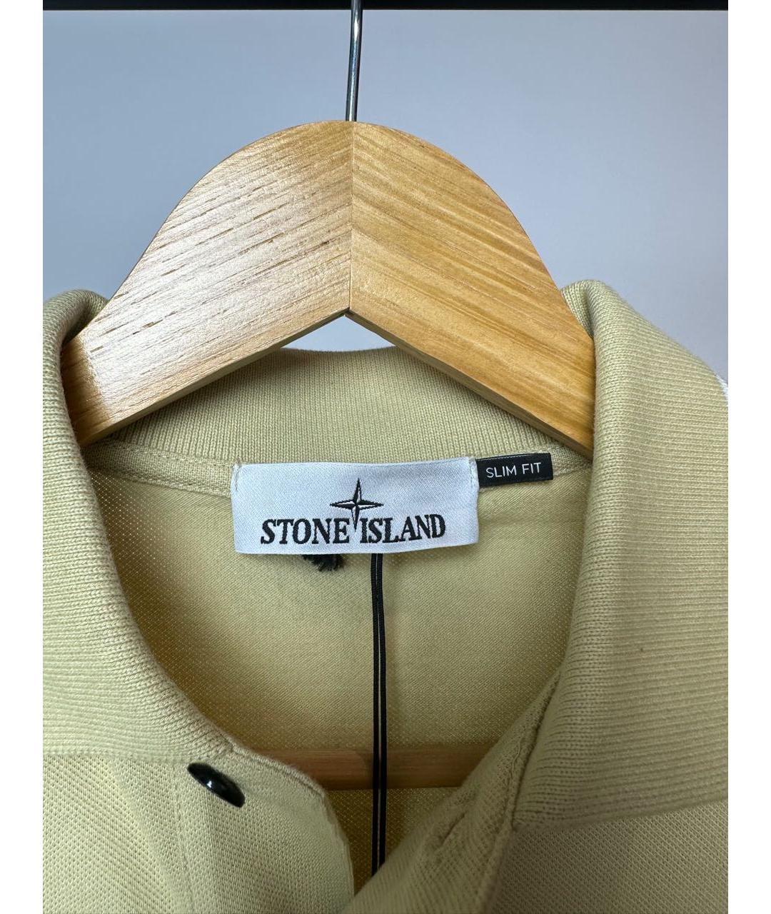 STONE ISLAND Бежевое хлопковое поло с длинным рукавом, фото 5