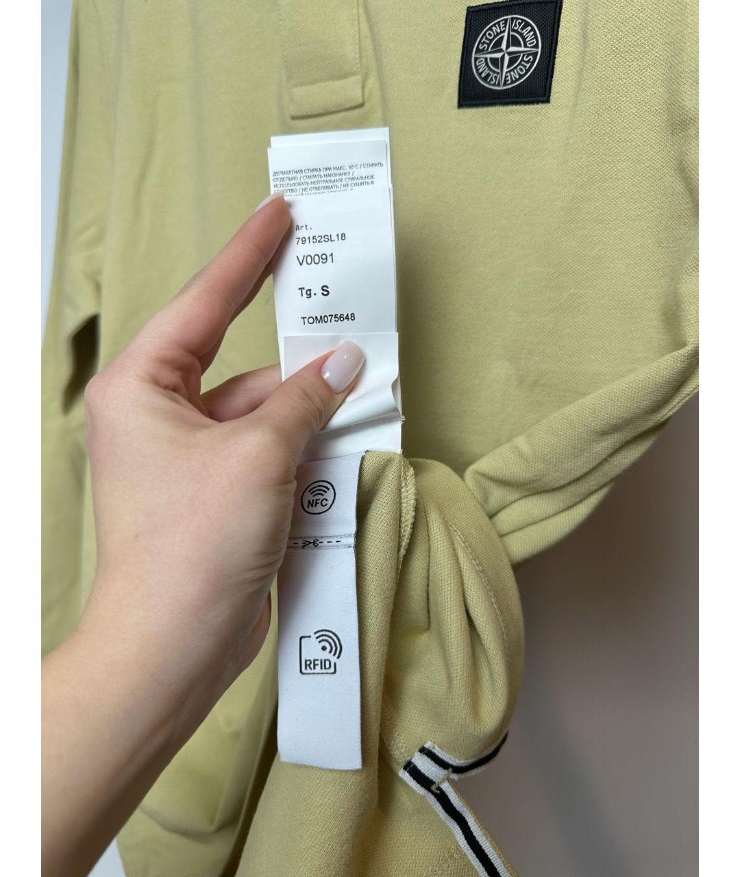 STONE ISLAND Бежевое хлопковое поло с длинным рукавом, фото 8