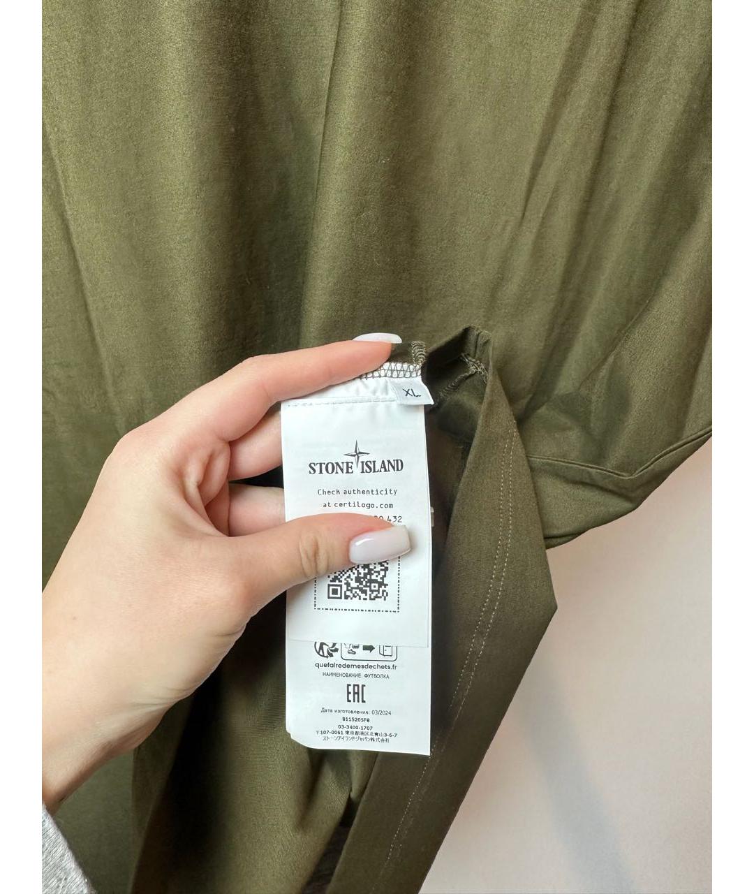 STONE ISLAND Зеленая хлопковая футболка, фото 6