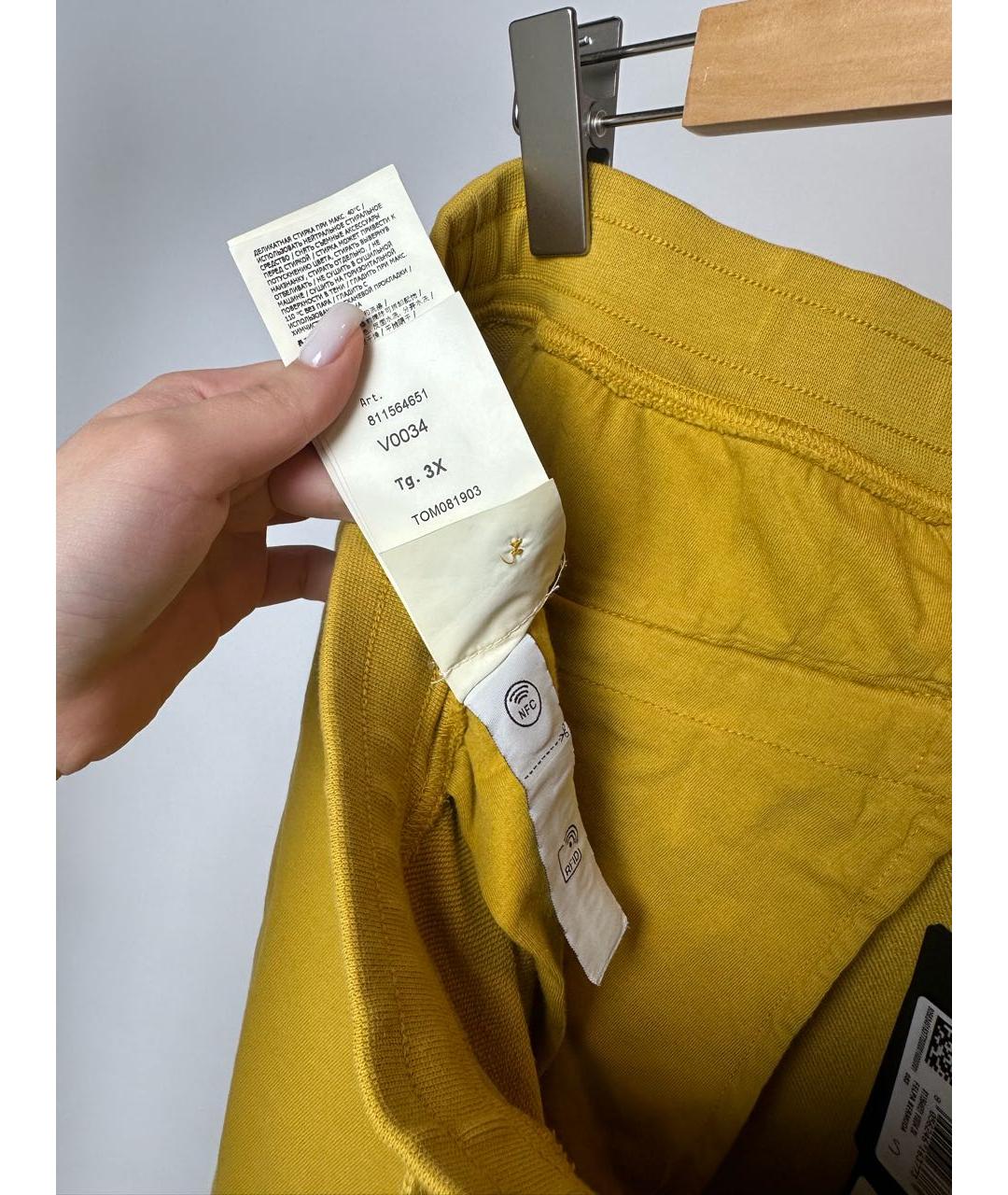 STONE ISLAND Желтые хлопковые шорты, фото 7