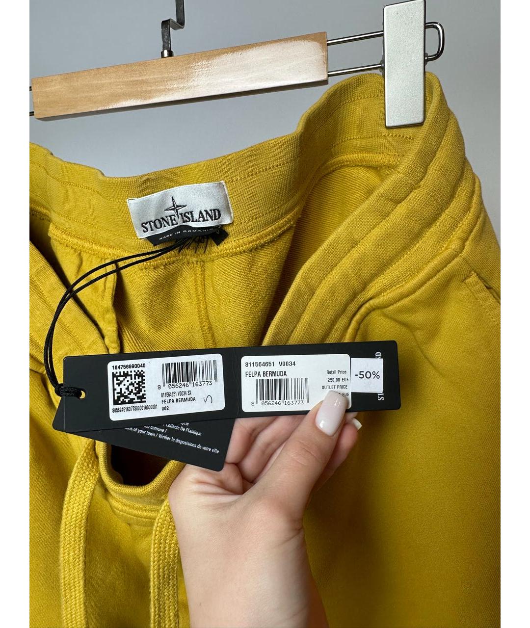 STONE ISLAND Желтые хлопковые шорты, фото 5