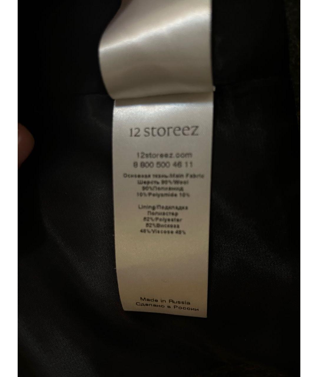 12 STOREEZ Зеленый шерстяной костюм с брюками, фото 7