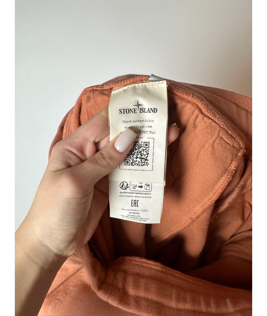 STONE ISLAND Оранжевое хлопковые повседневные брюки, фото 6