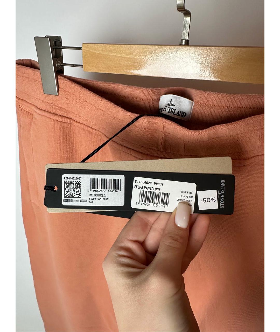 STONE ISLAND Оранжевое хлопковые повседневные брюки, фото 4