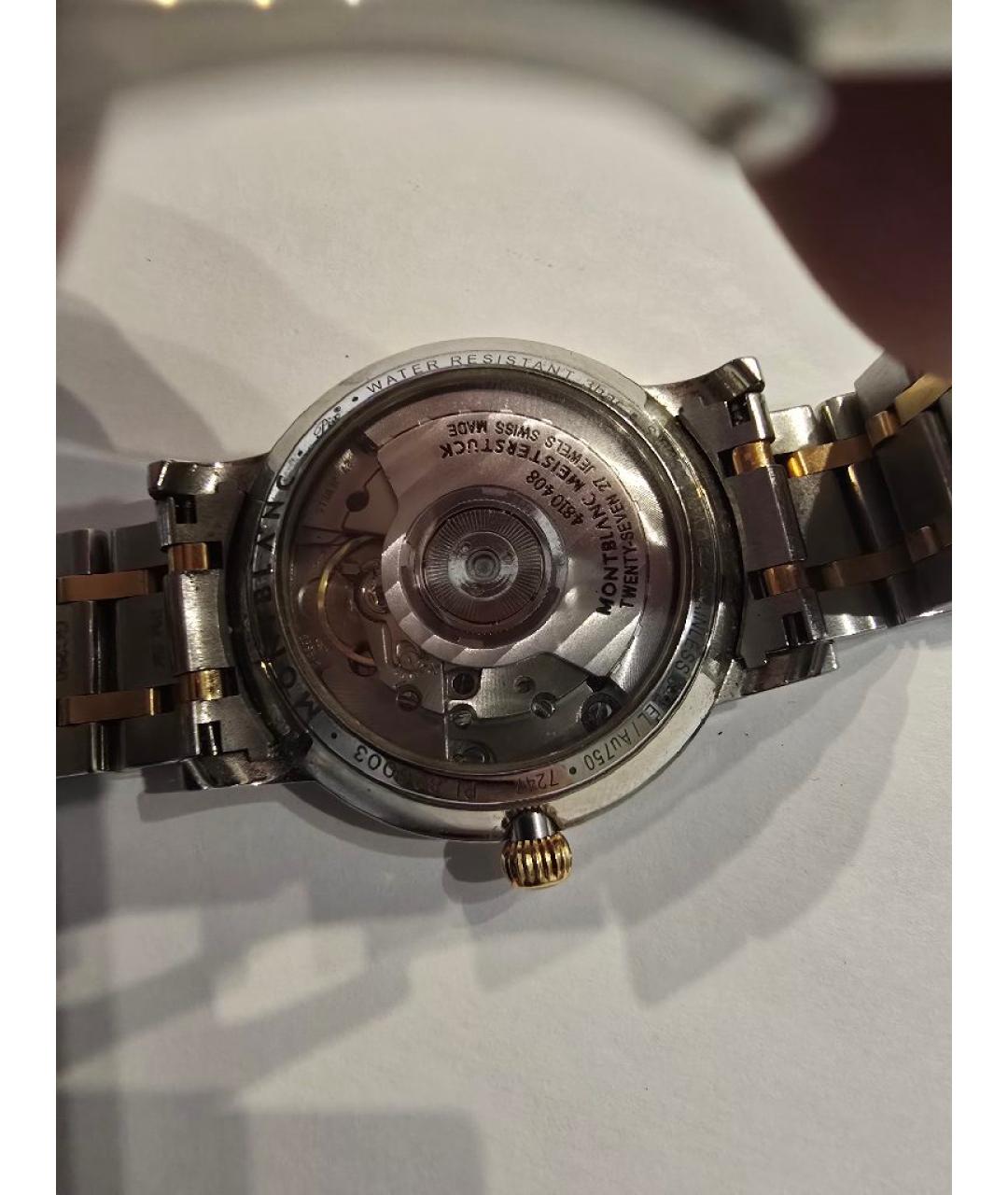 MONTBLANC Белые часы из розового золота, фото 2