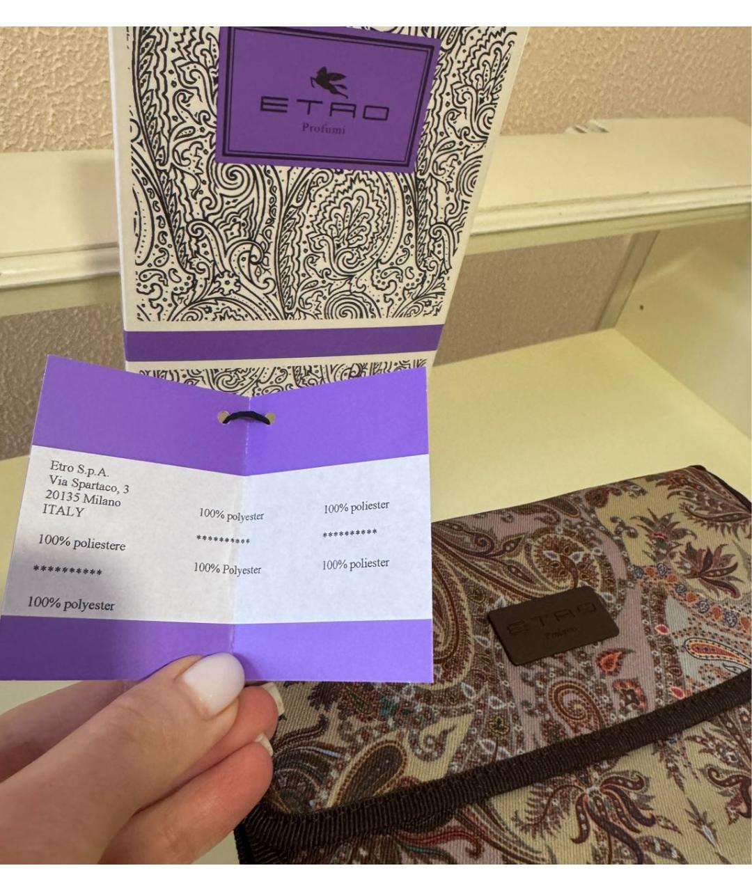 ETRO Бежевый кошелек, фото 6