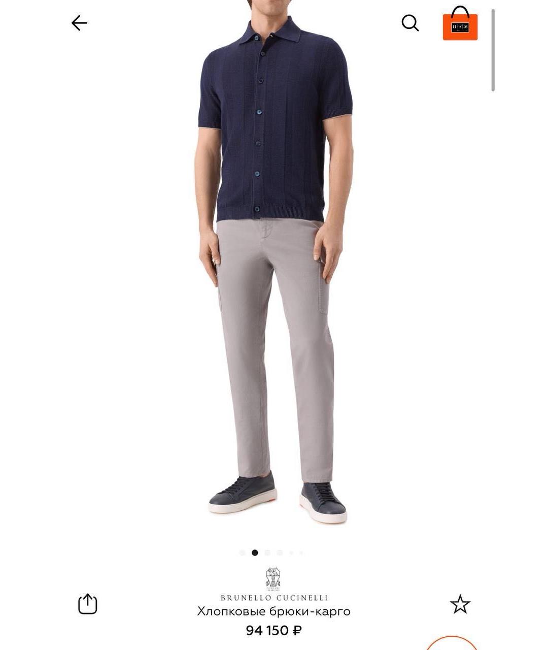 BRUNELLO CUCINELLI Бежевые хлопковые повседневные брюки, фото 7