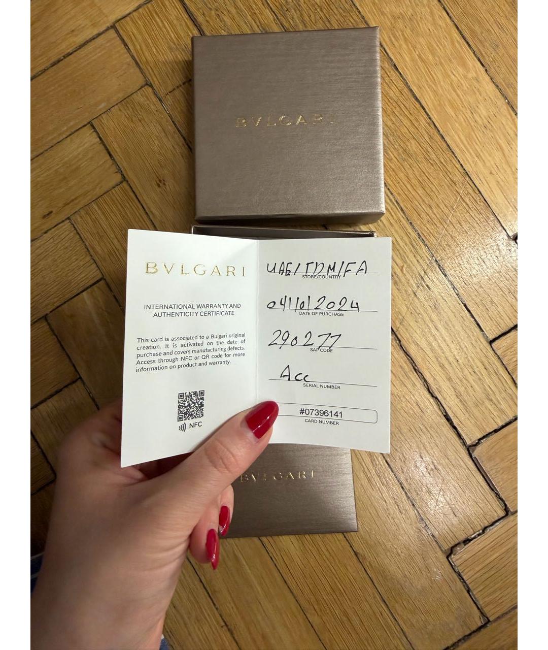 BVLGARI Розовый латунный браслет, фото 6