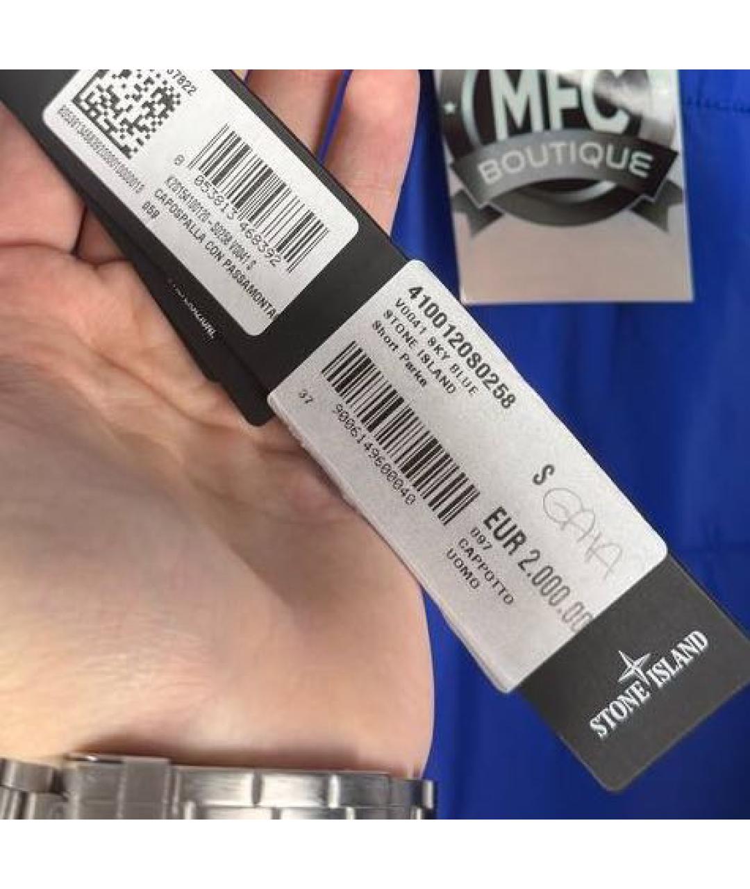 STONE ISLAND Голубая куртка, фото 8