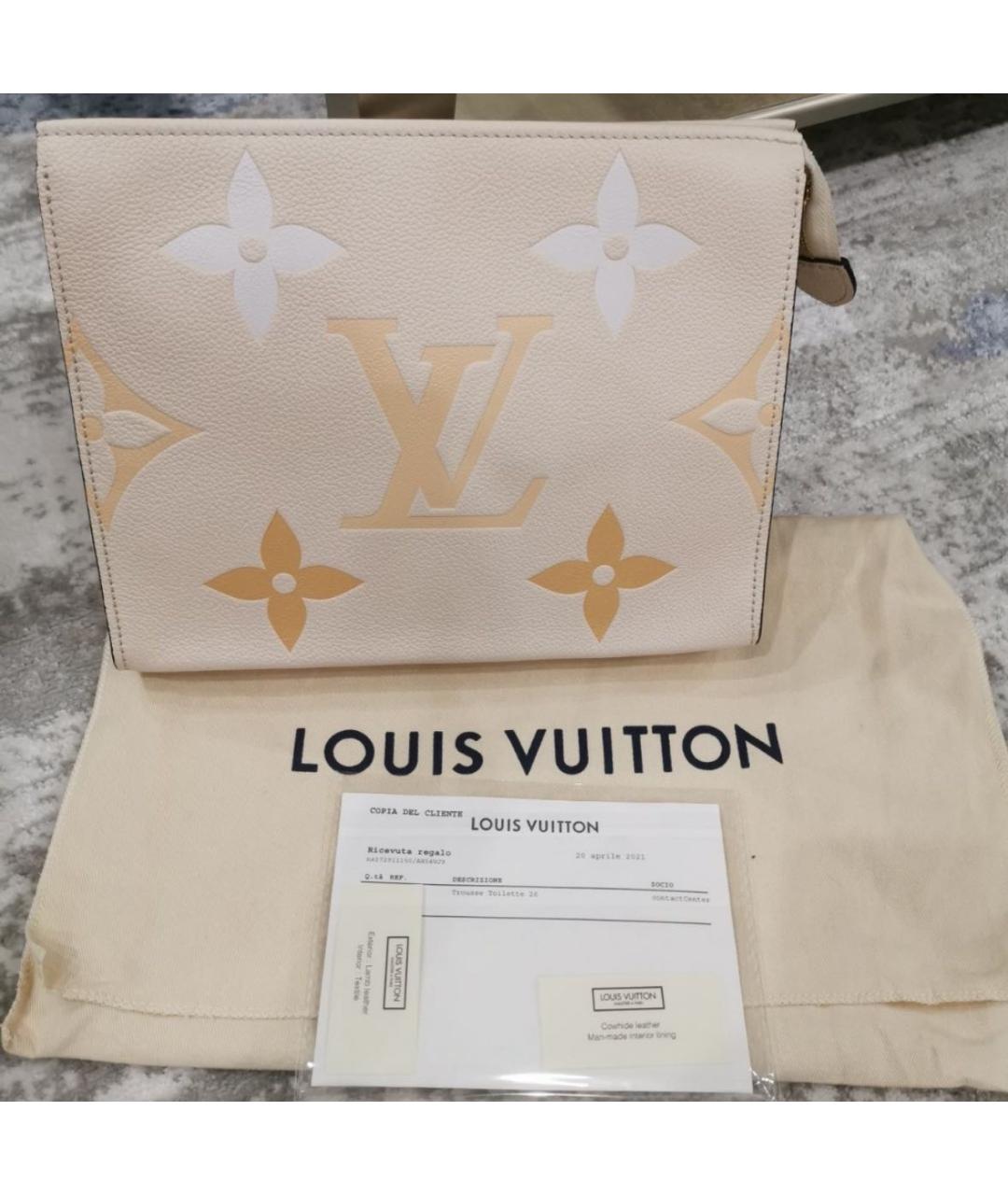 LOUIS VUITTON Бежевая кожаная косметичка, фото 2
