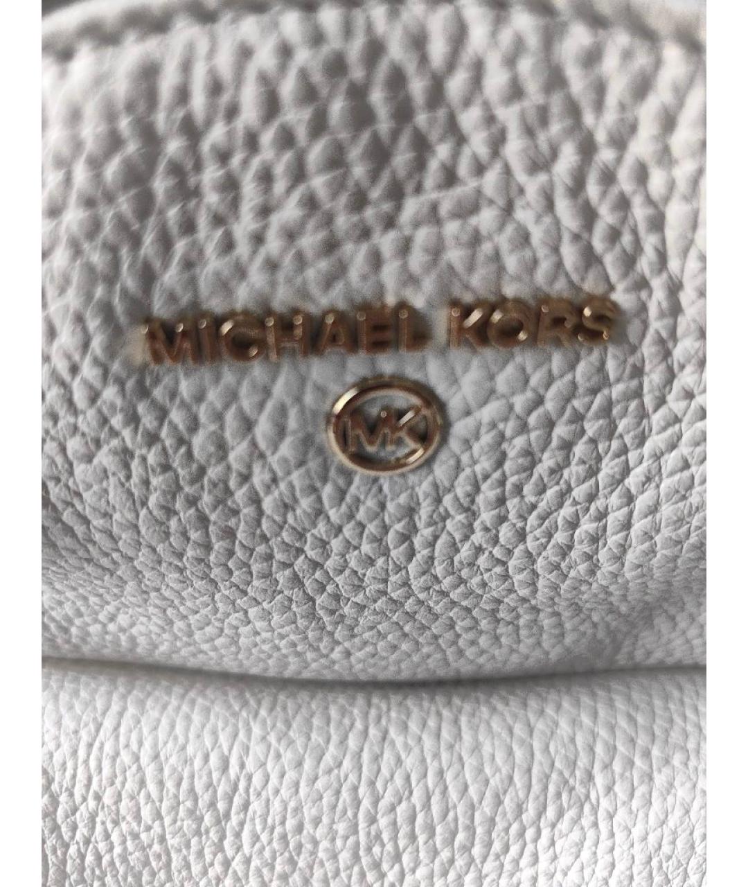 MICHAEL KORS Белый кожаный рюкзак, фото 6