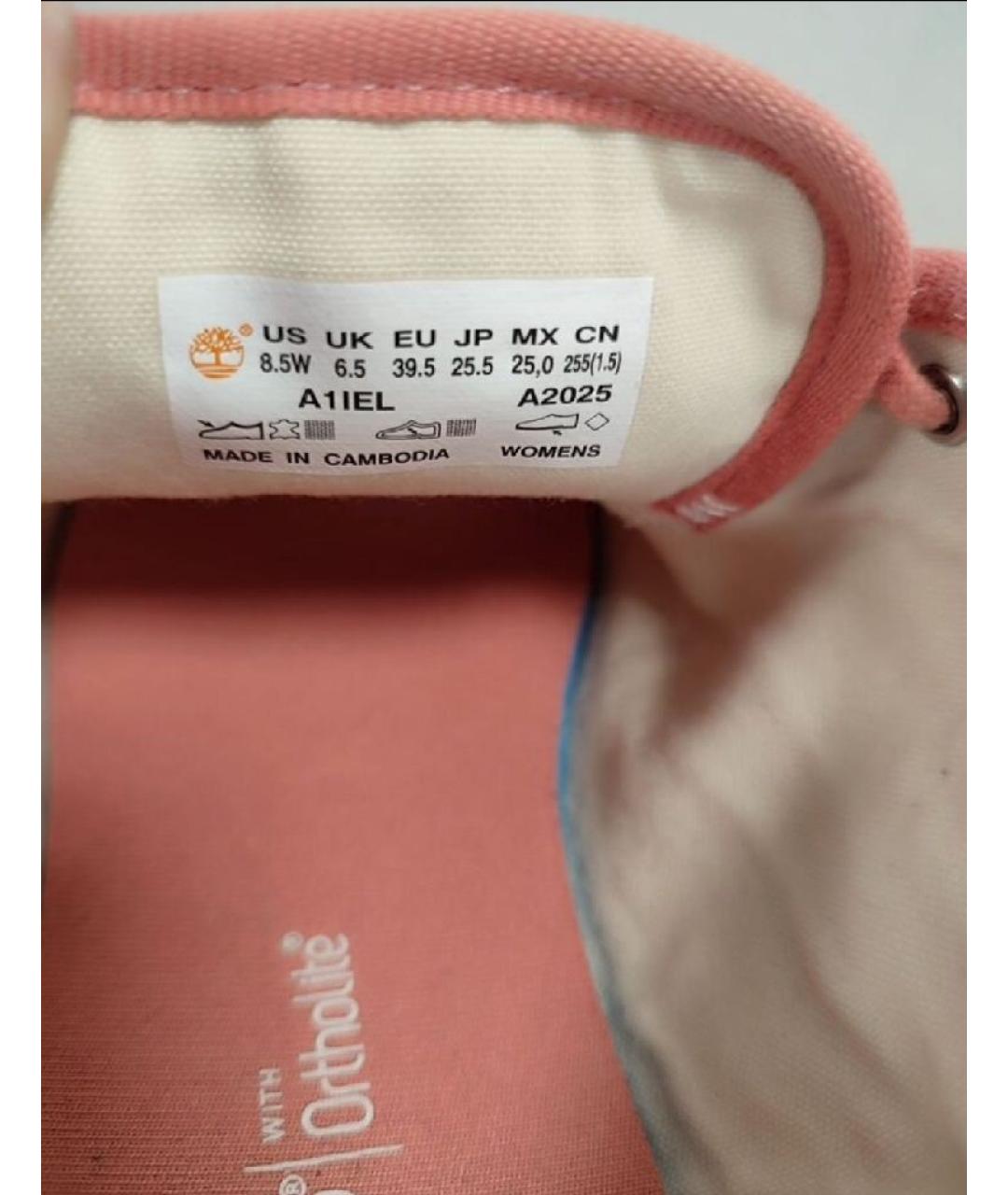 TIMBERLAND Коралловые текстильные кеды, фото 6