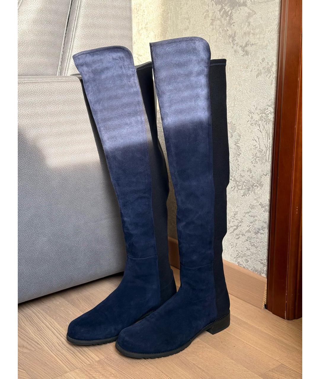 STUART WEITZMAN Темно-синие замшевые ботфорты, фото 4