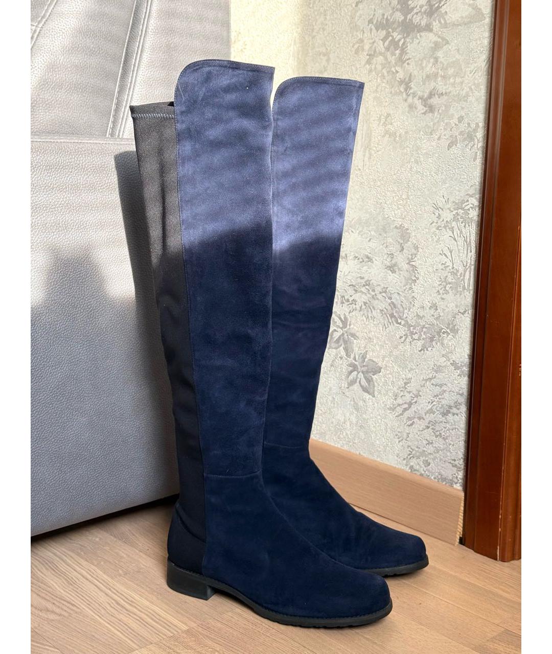 STUART WEITZMAN Темно-синие замшевые ботфорты, фото 3