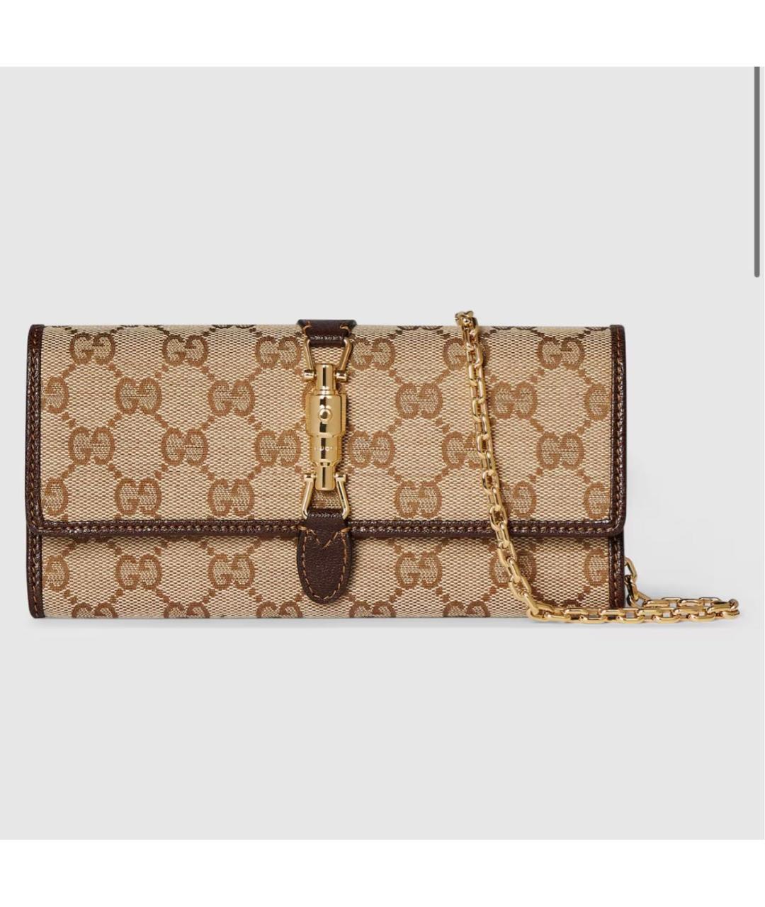 GUCCI Бежевый кошелек, фото 7