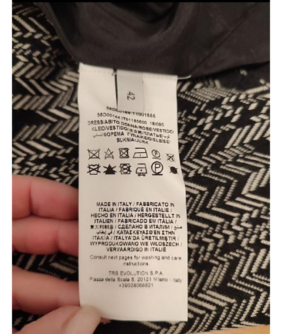 TRUSSARDI JEANS Серое повседневное платье, фото 7
