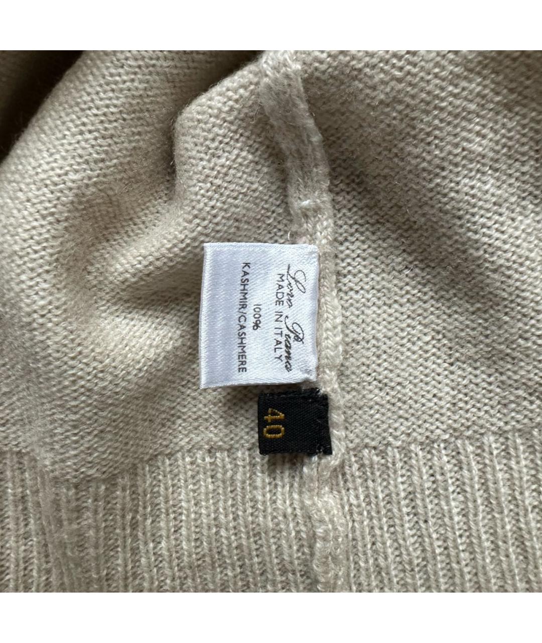 LORO PIANA Бежевый кашемировый джемпер / свитер, фото 4