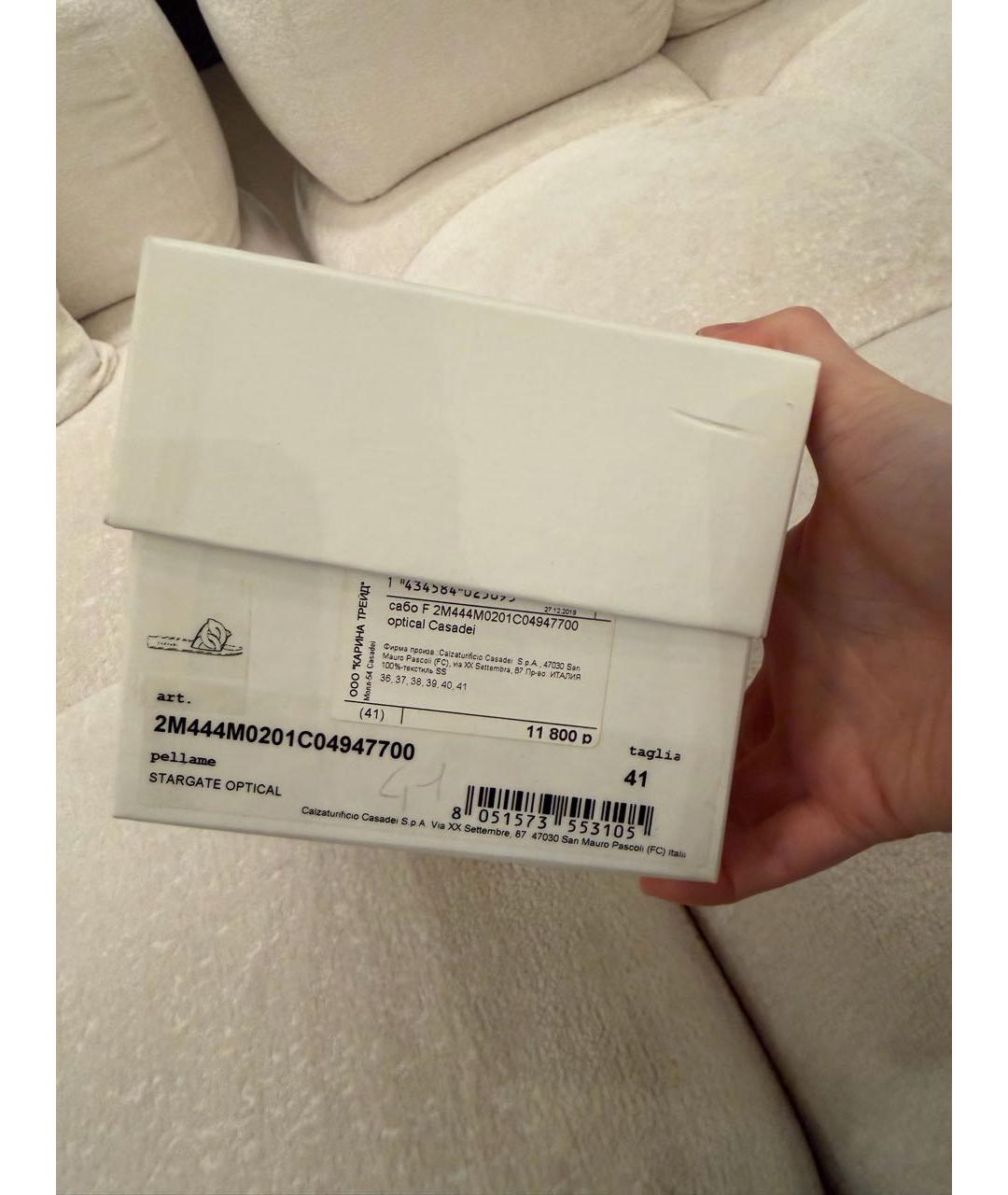 CASADEI Белые шлепанцы, фото 4