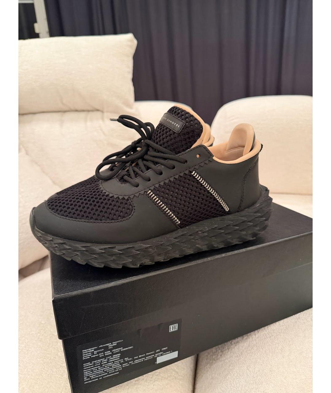 GIUSEPPE ZANOTTI DESIGN Черные кожаные кроссовки, фото 5