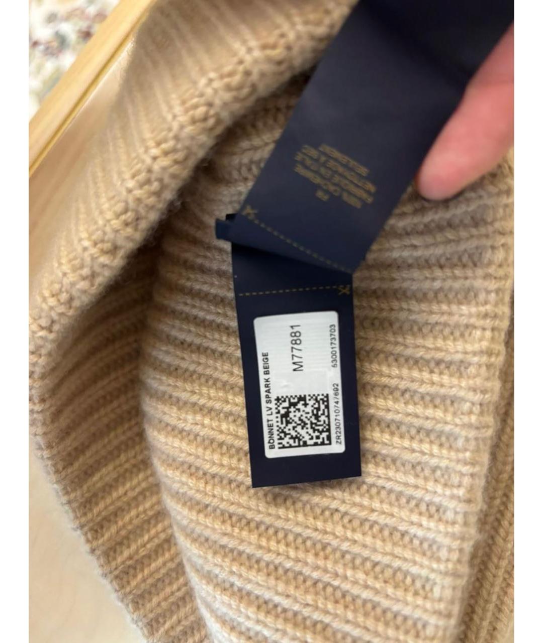 LOUIS VUITTON Бежевая кашемировая шапка, фото 8
