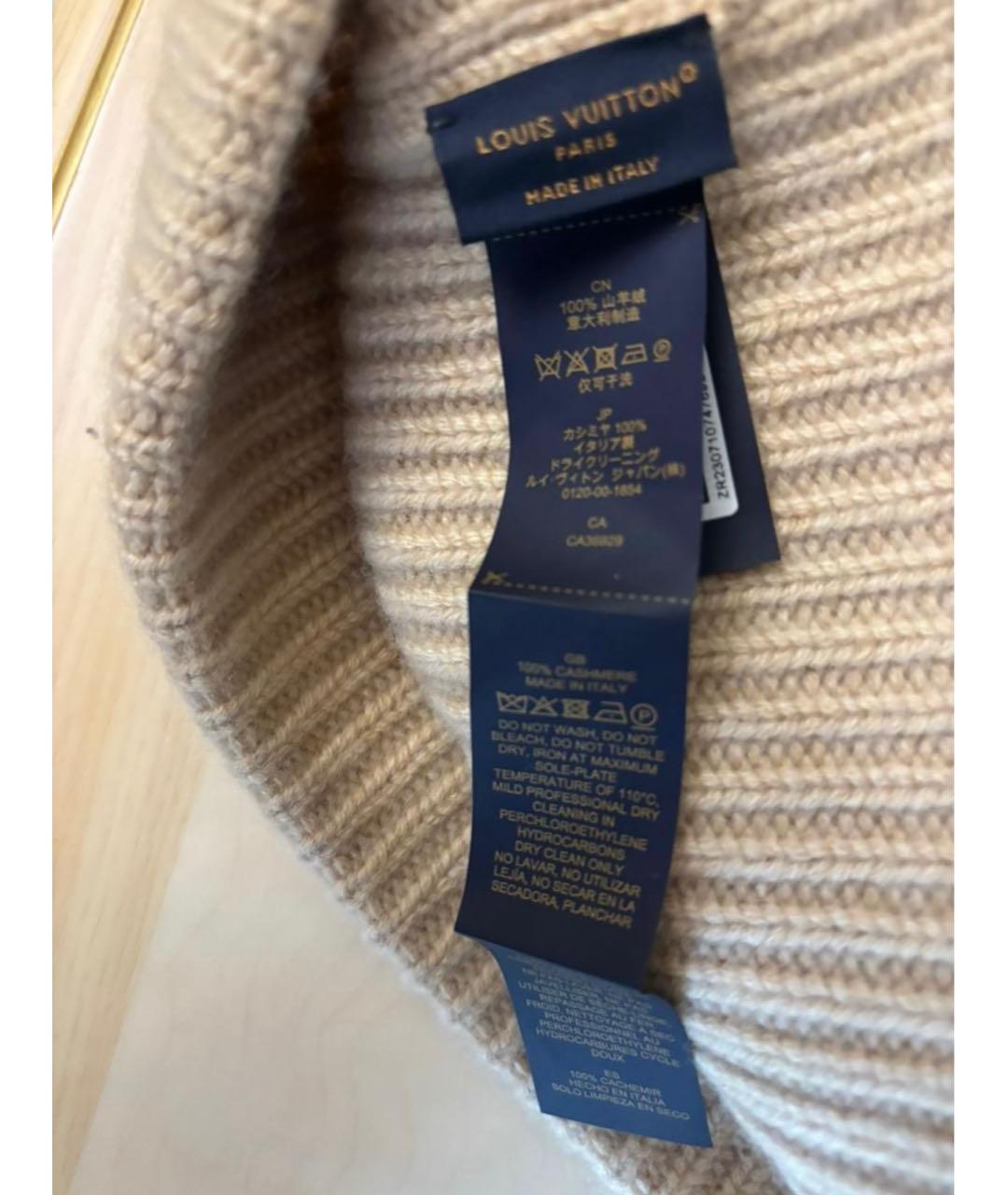 LOUIS VUITTON Бежевая кашемировая шапка, фото 7