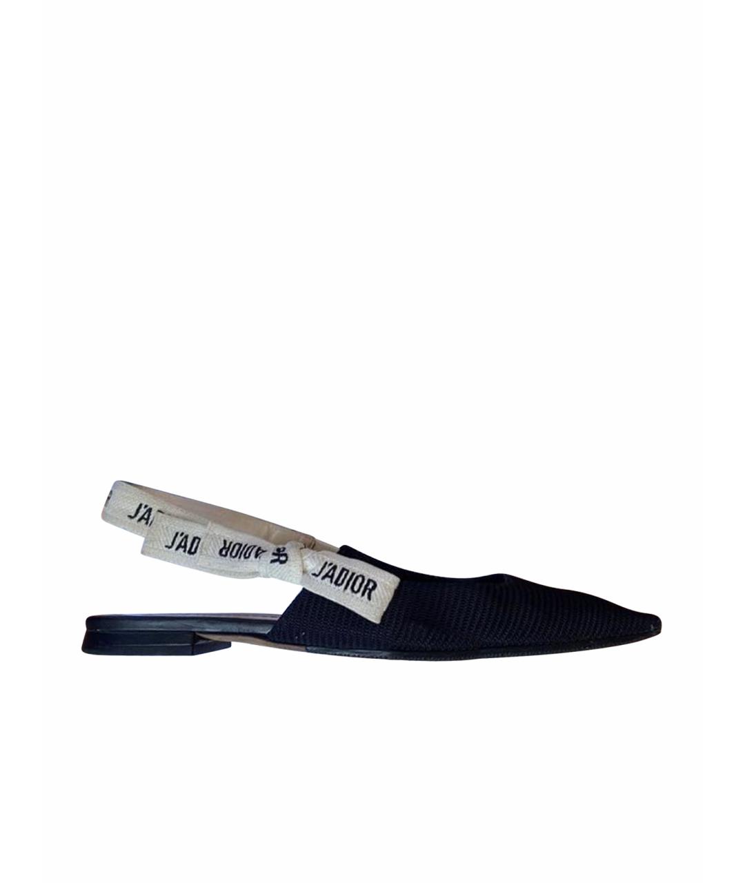 CHRISTIAN DIOR Черные текстильные балетки, фото 1