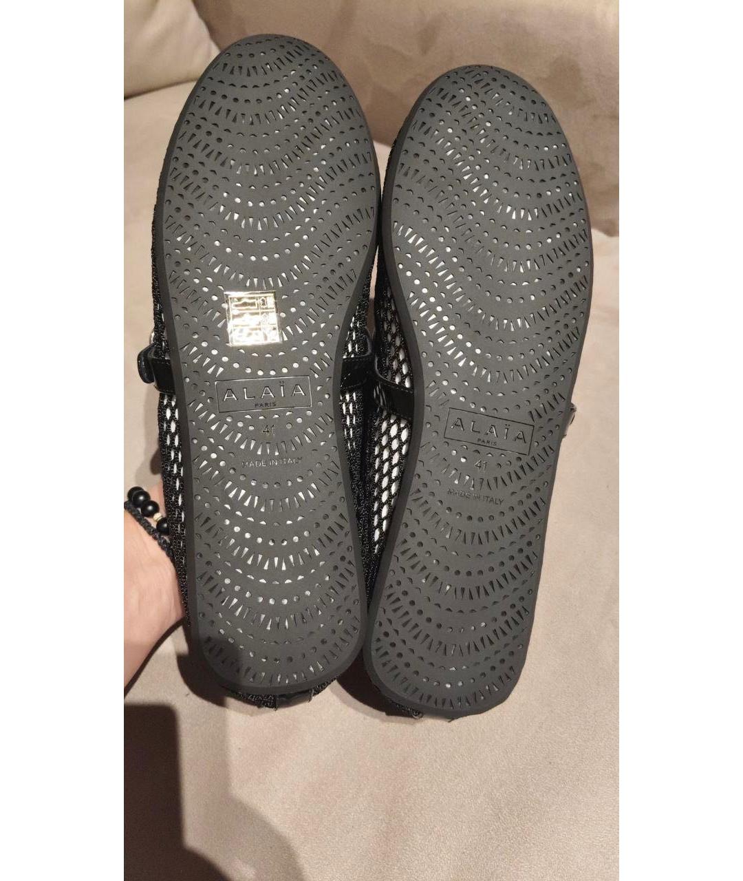 ALAIA Черные кожаные балетки, фото 7