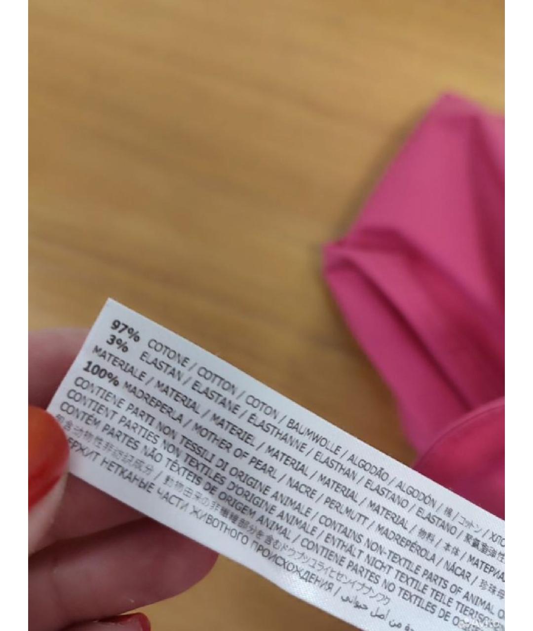 TWIN-SET Розовые хлопко-эластановые брюки узкие, фото 9