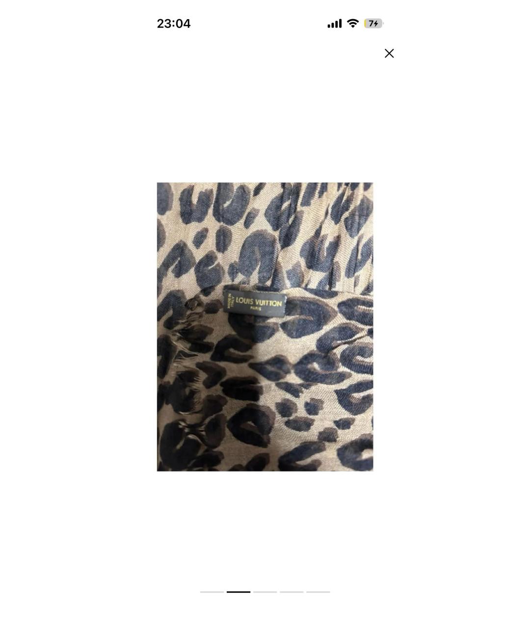 LOUIS VUITTON Бежевый кашемировый платок, фото 4