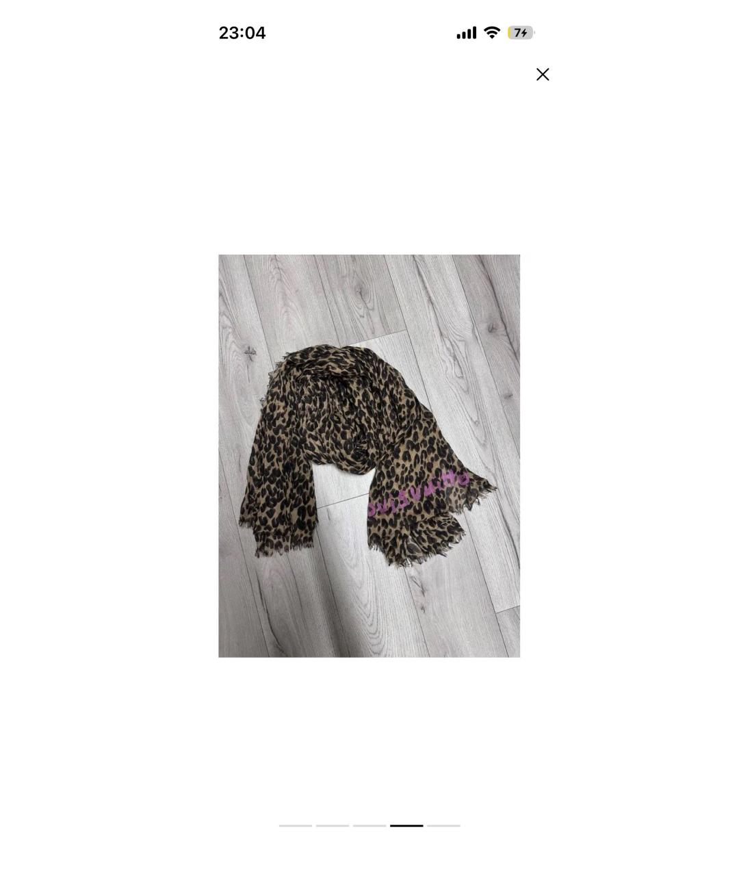 LOUIS VUITTON Бежевый кашемировый платок, фото 2