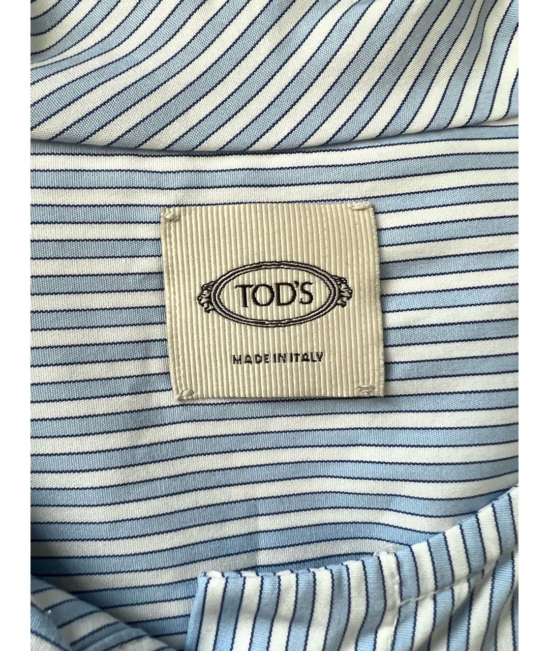 TOD'S Голубая хлопковая рубашка, фото 3