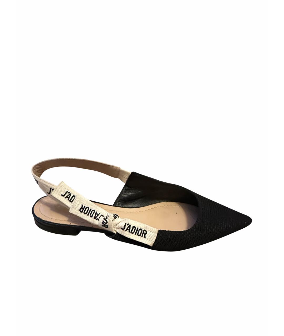 CHRISTIAN DIOR Черные текстильные балетки, фото 1