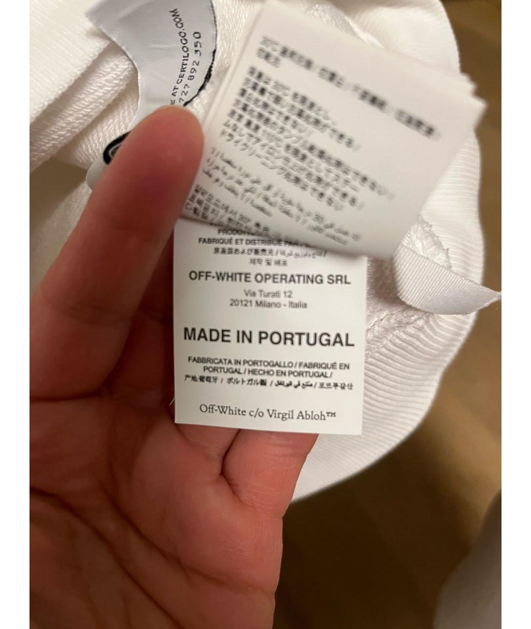 Изображение продукта