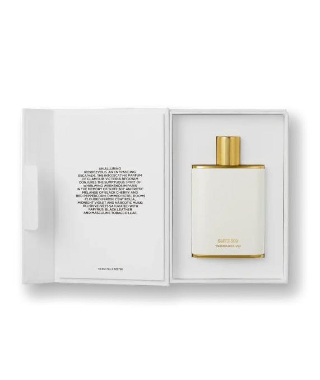 VICTORIA BECKHAM Аромат для женщин, фото 2