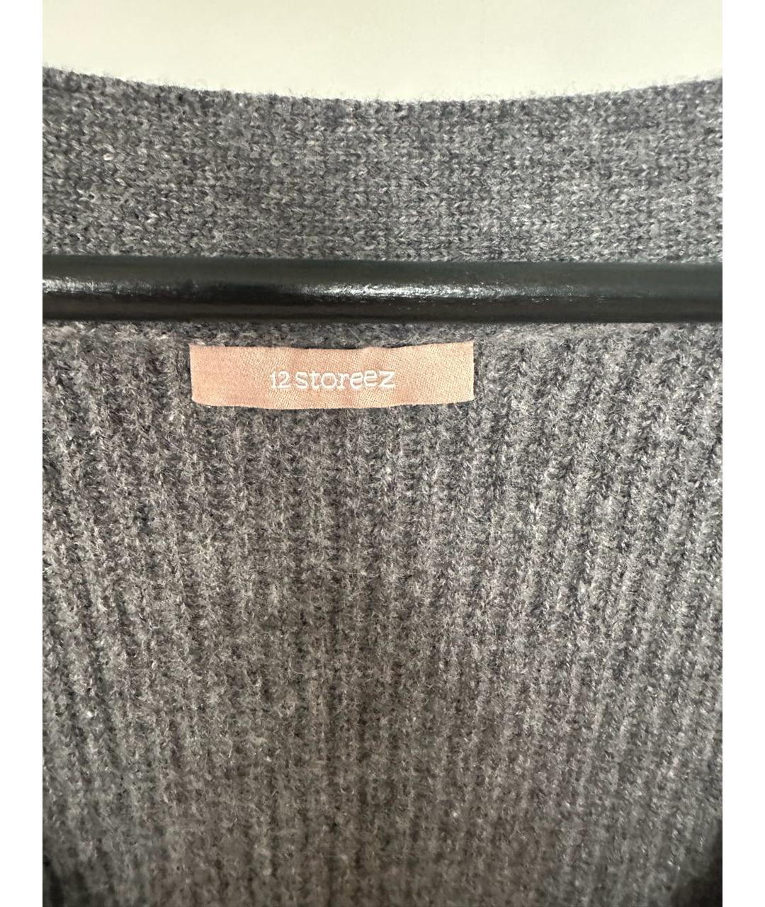 12 STOREEZ Серый шерстяной кардиган, фото 3