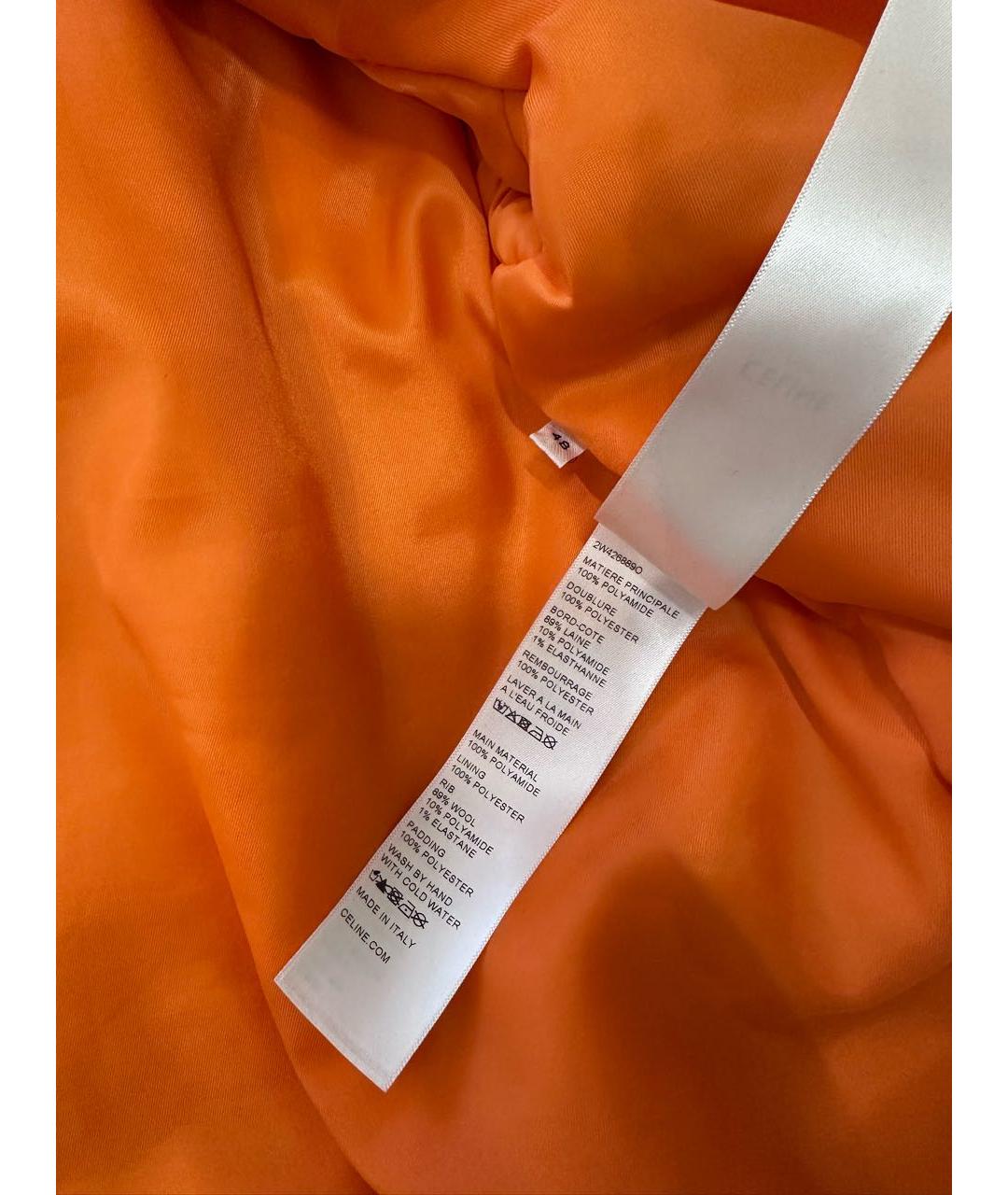 CELINE Серая полиэстеровая куртка, фото 7