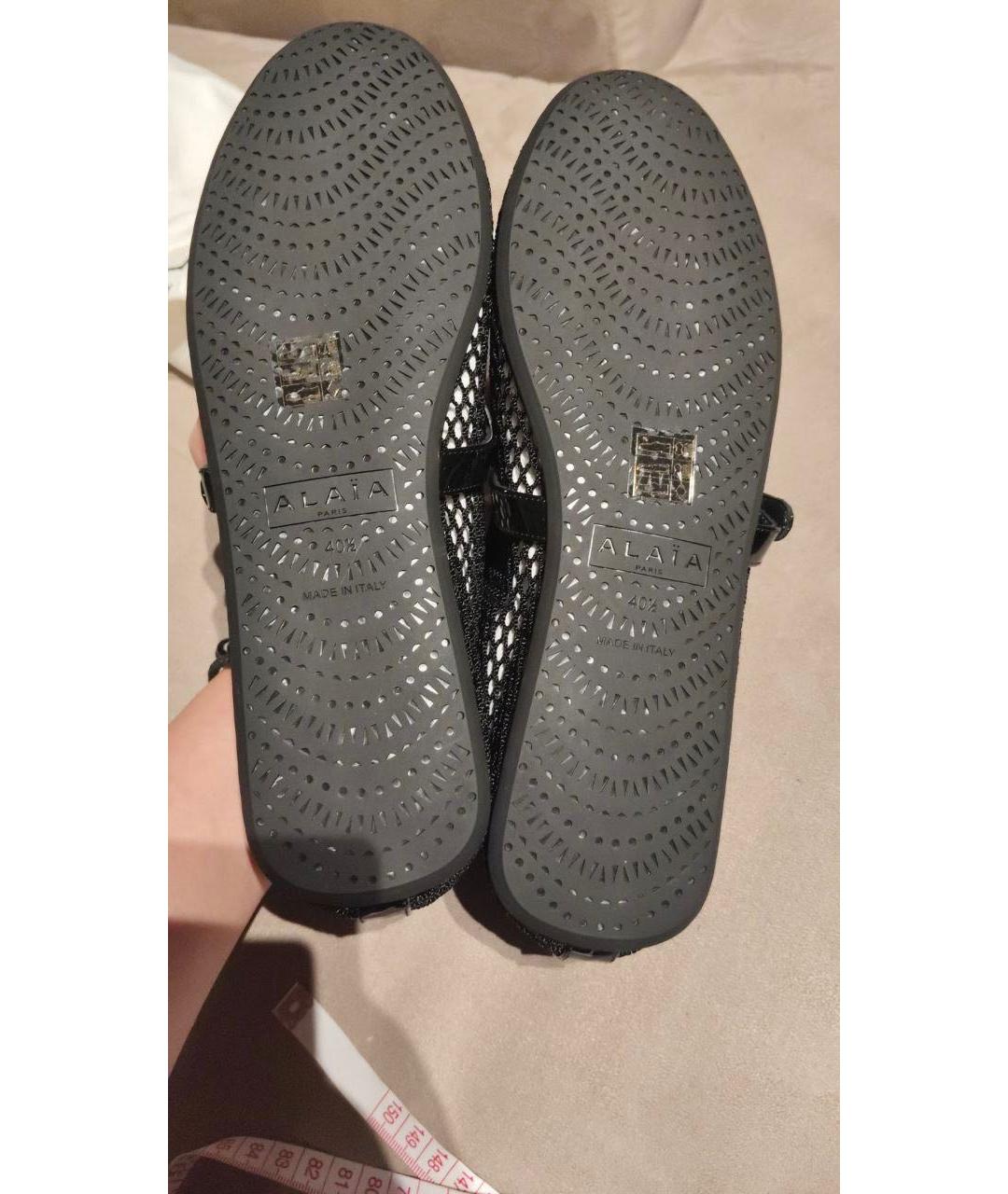 ALAIA Черные кожаные балетки, фото 7