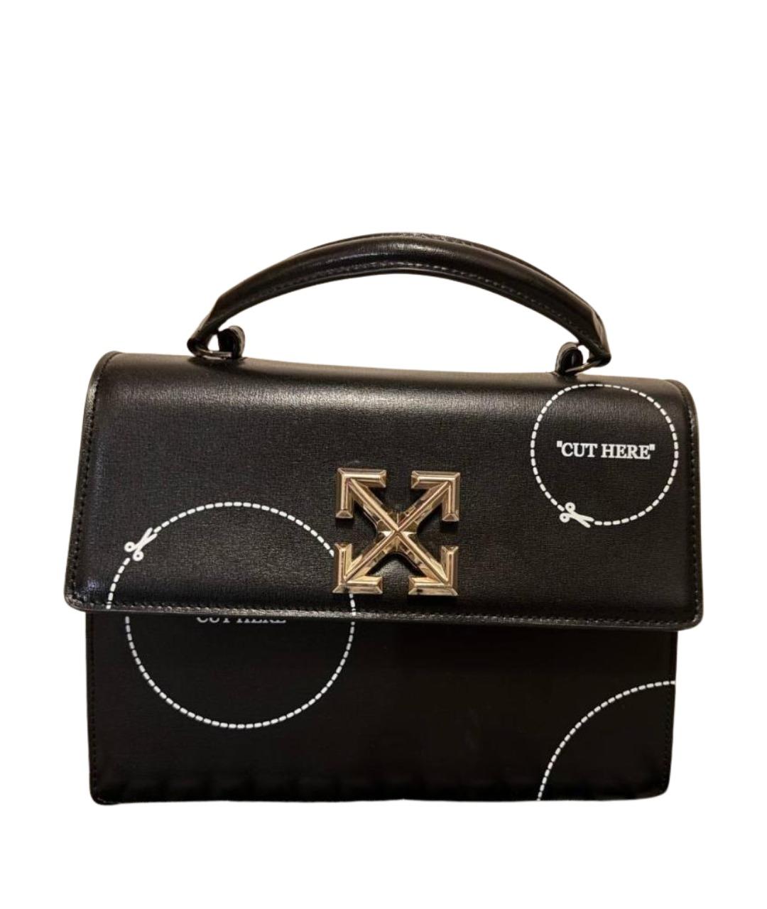 OFF-WHITE Черная кожаная сумка с короткими ручками, фото 1