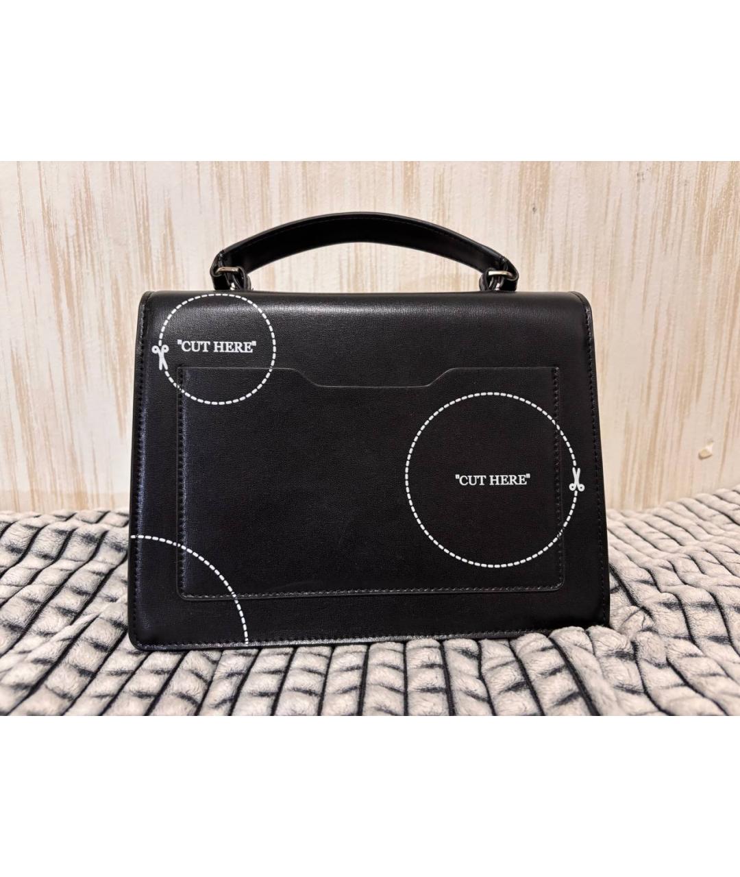 OFF-WHITE Черная кожаная сумка с короткими ручками, фото 2
