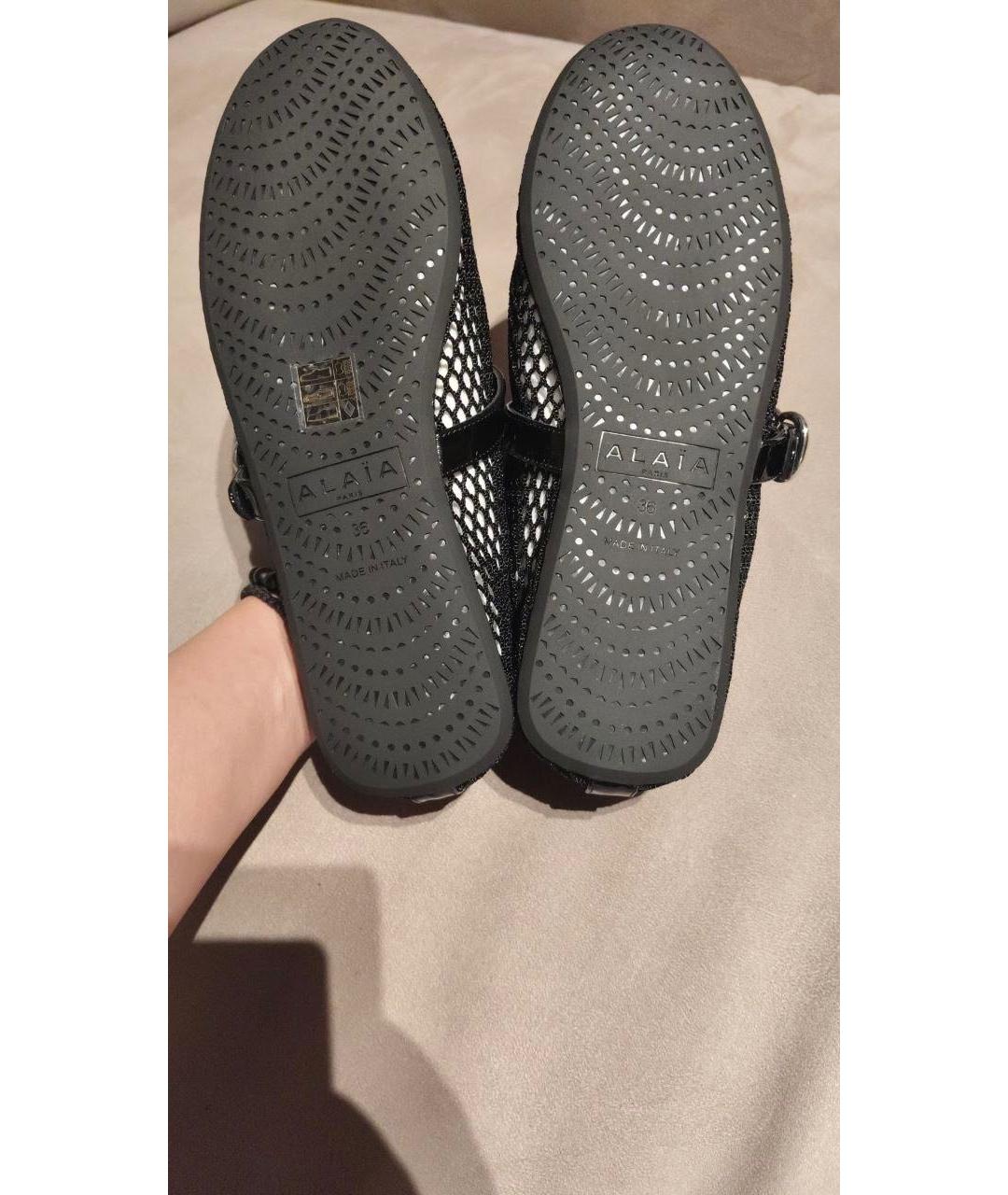 ALAIA Черные кожаные балетки, фото 7